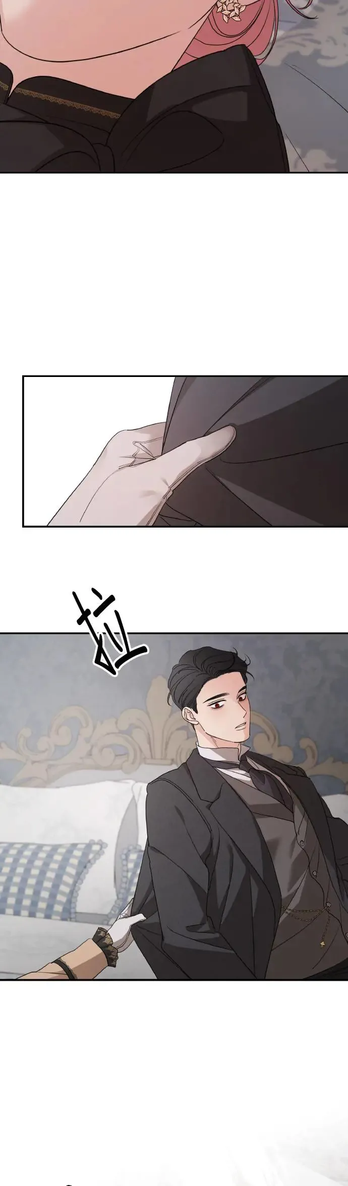 第101话 第28页