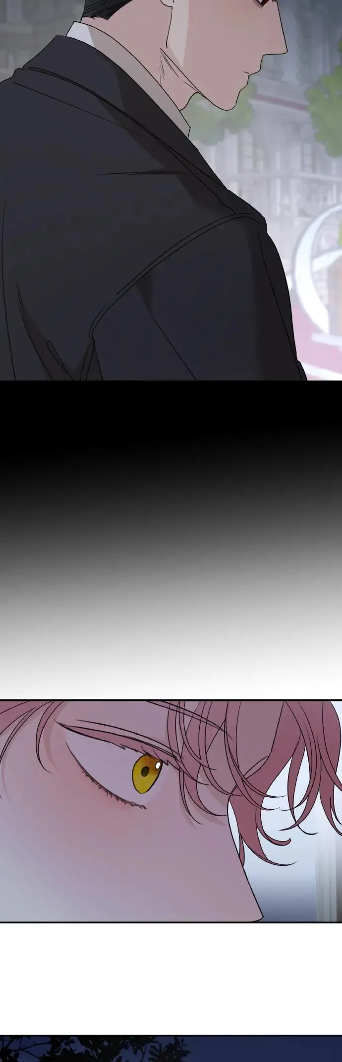 第104话 第26页