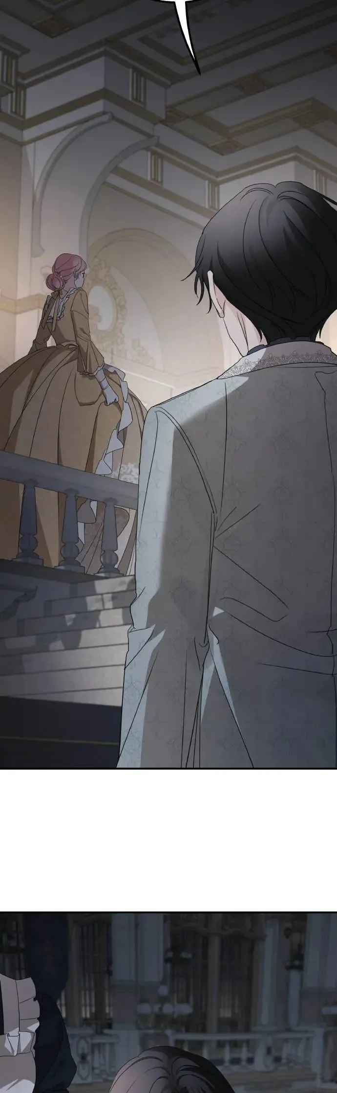 第105话 第17页
