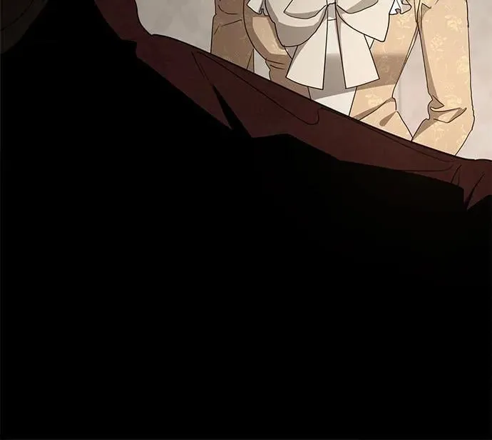 第106话 第8页