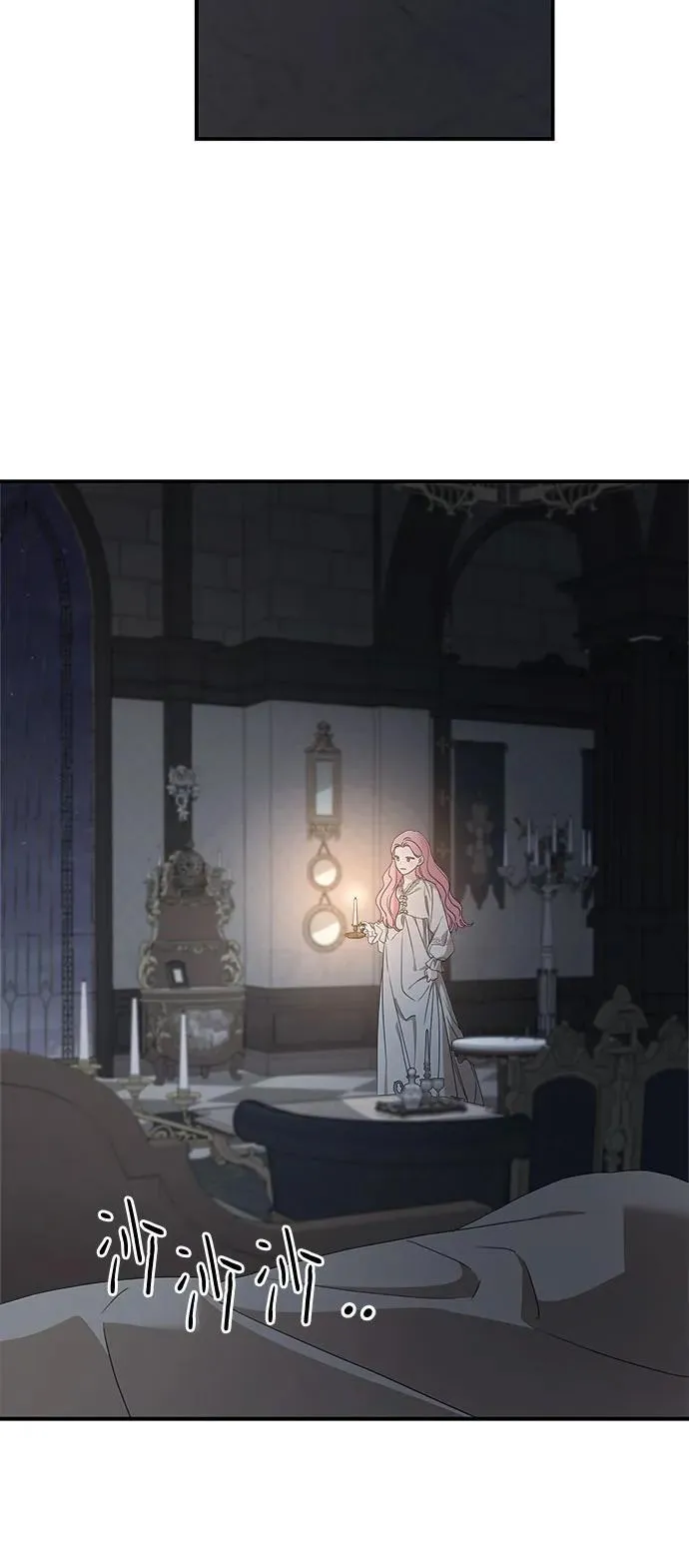 第107话 第39页