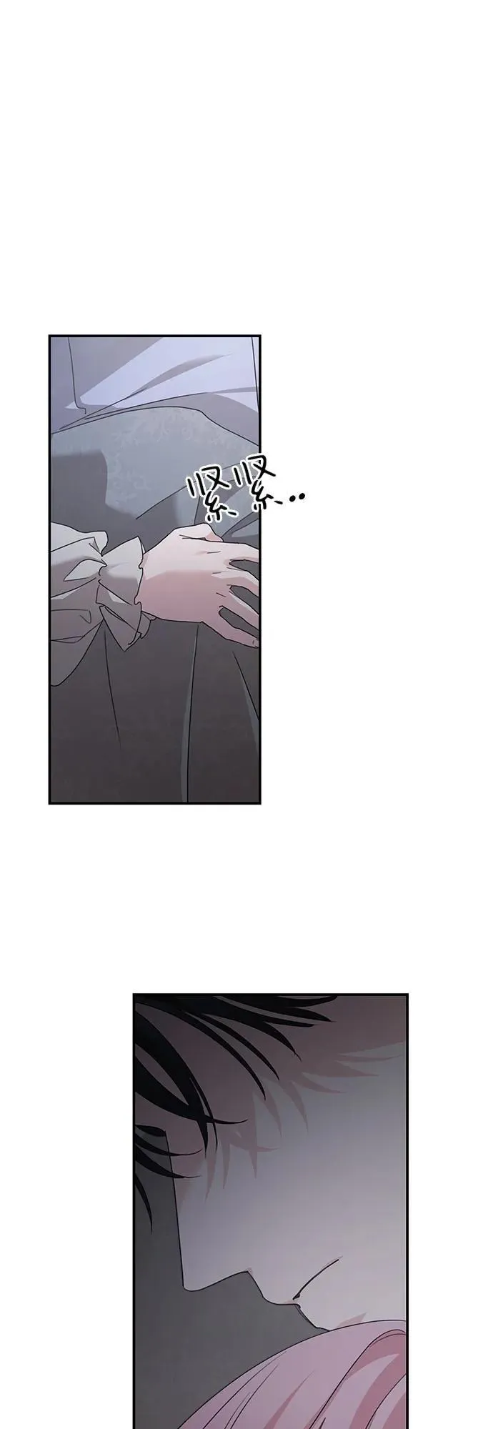第107话 第56页