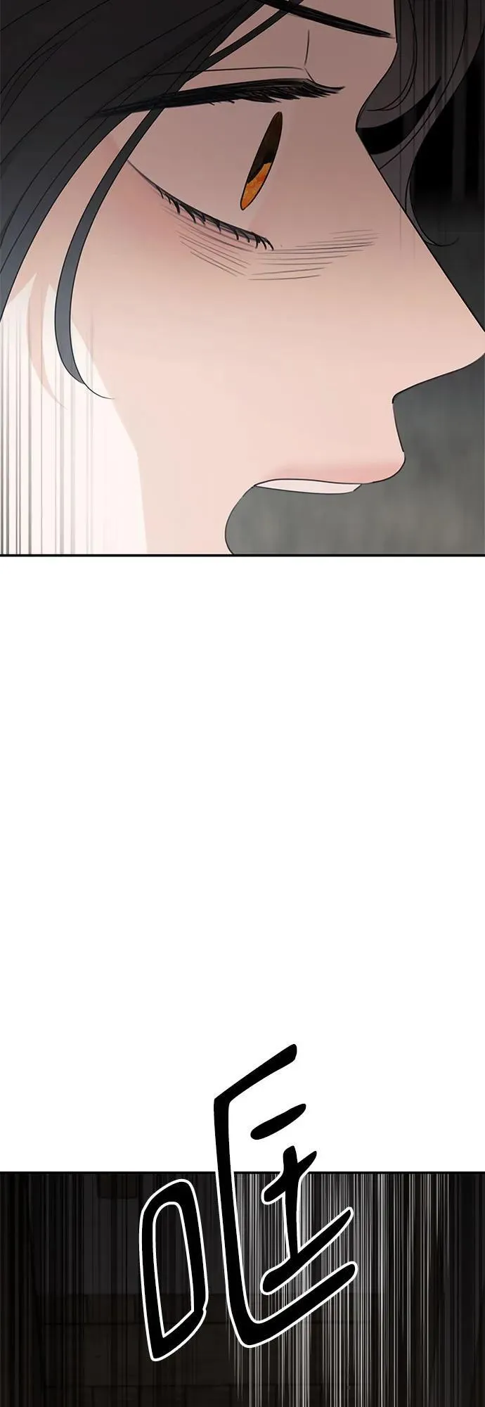 第108话 第12页