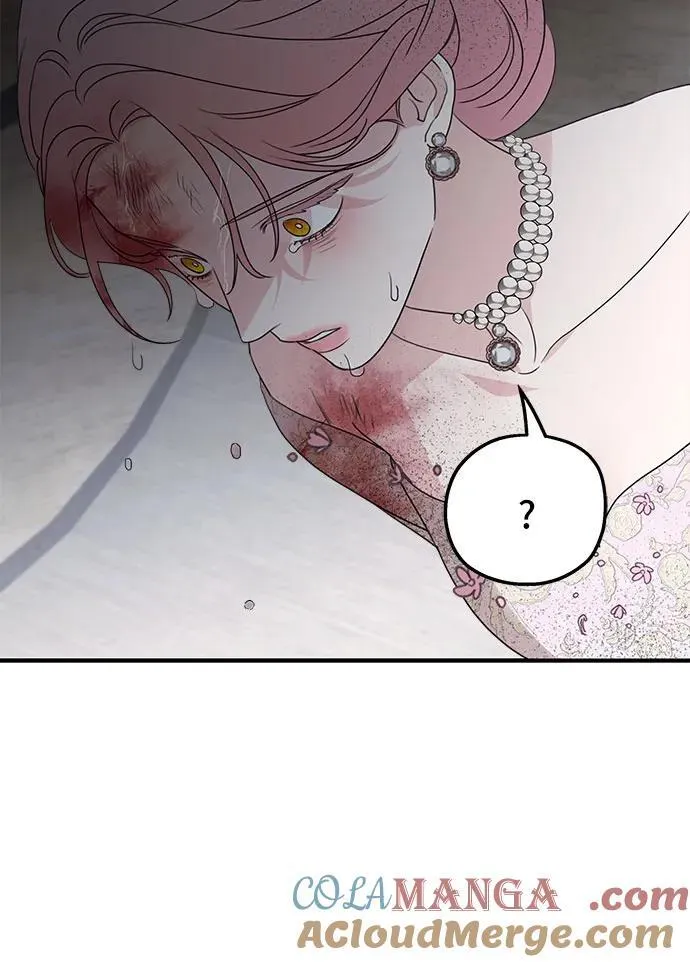 第113话 第22页