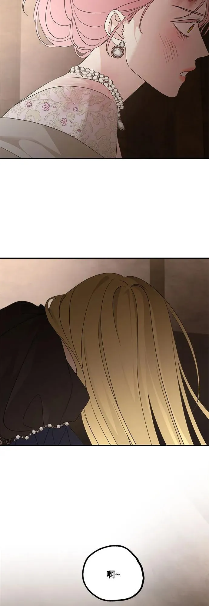 第114话 第45页