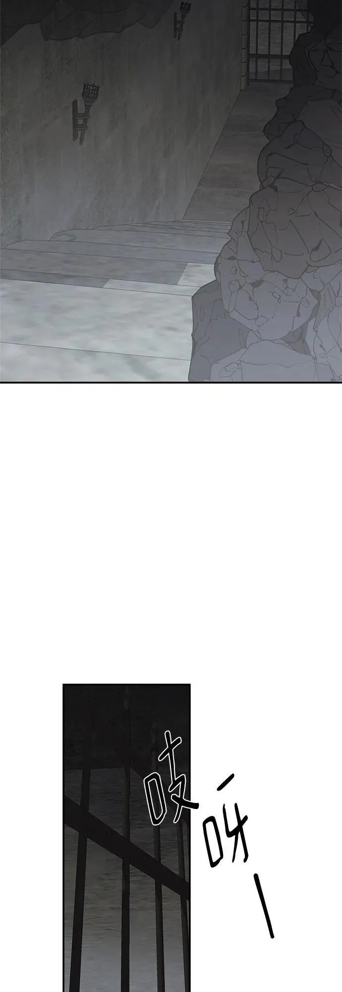 第114话 第60页
