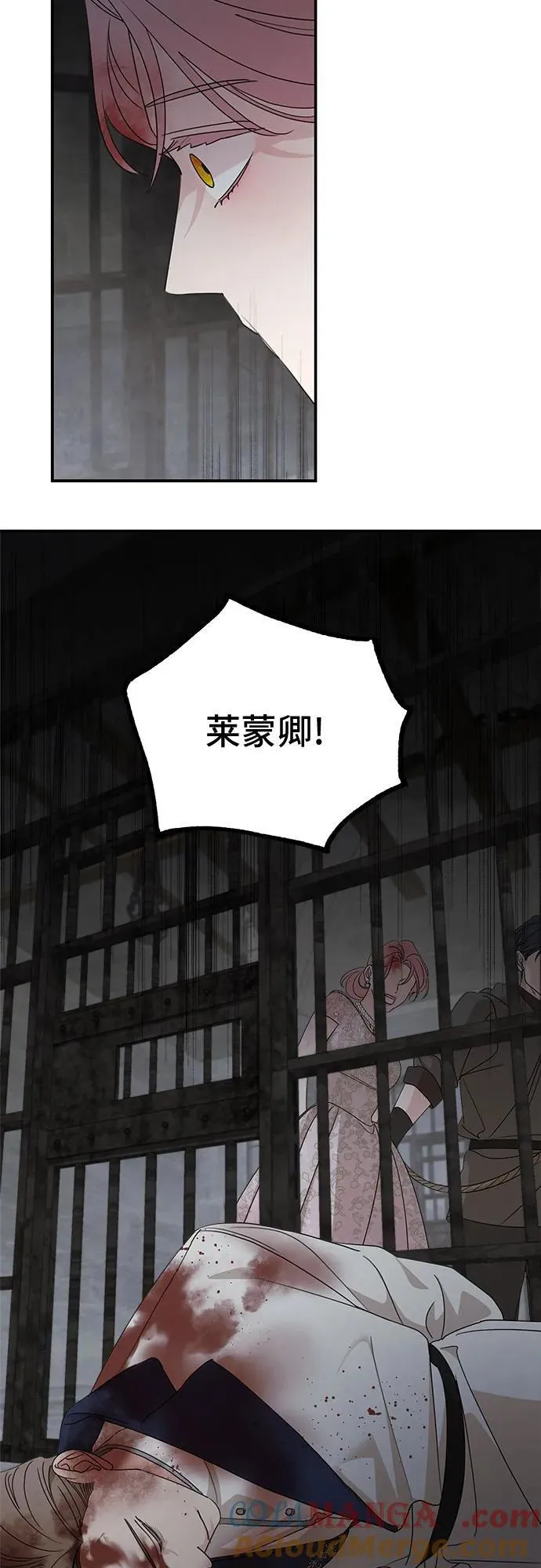 第114话 第64页