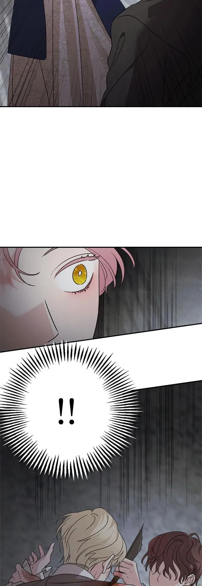 第115话 第54页