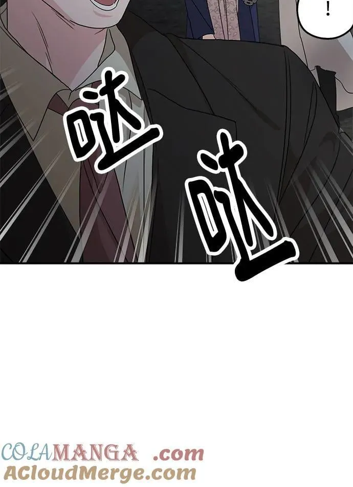 第116话 第22页