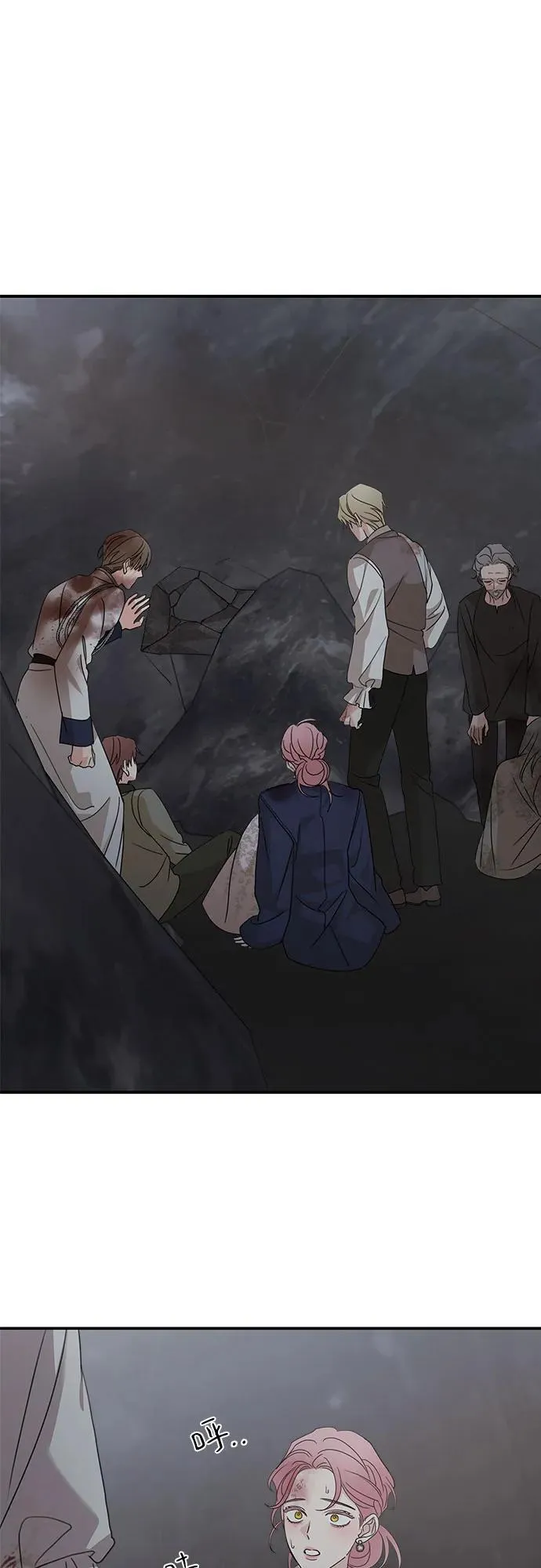 第116话 第42页