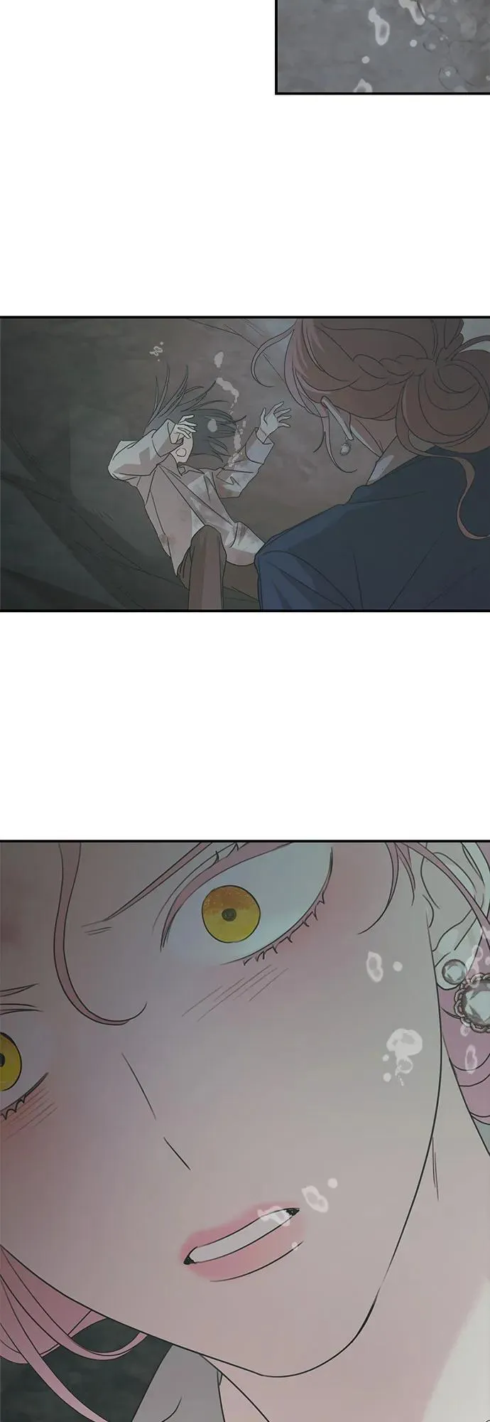 第117话 第45页