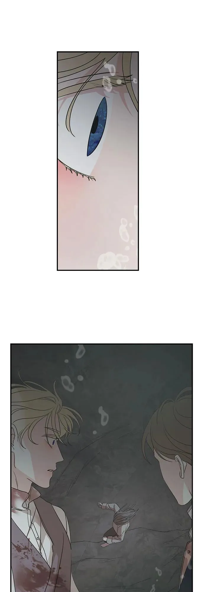 第117话 第51页