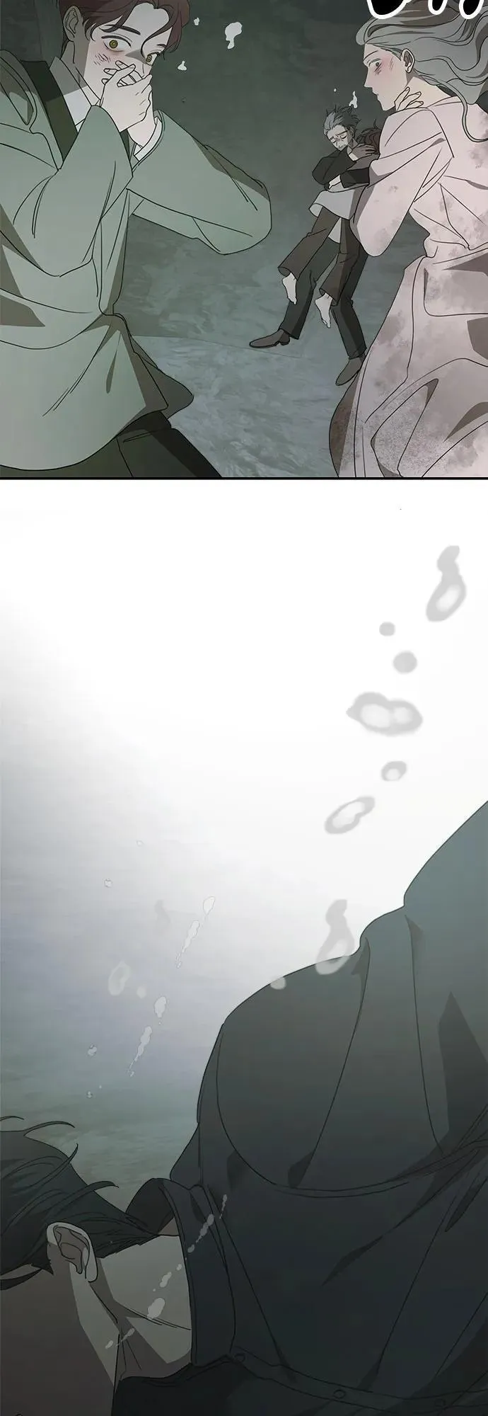 第117话 第71页