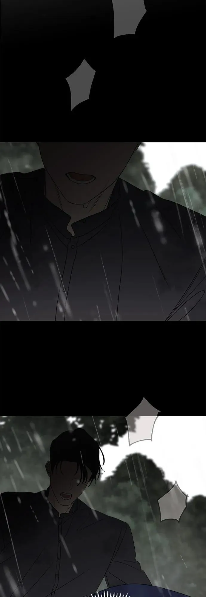 第117话 第75页