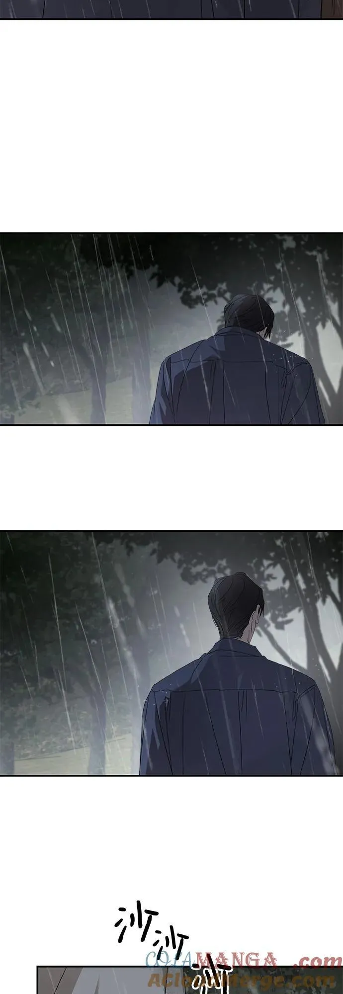 第119话 第40页