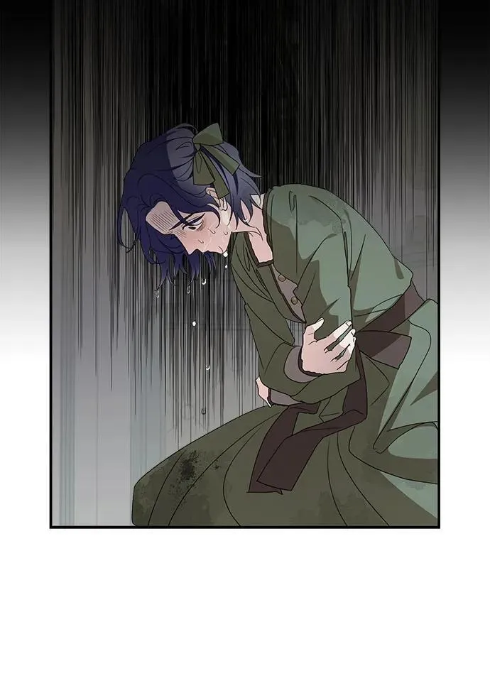 第119话 第48页