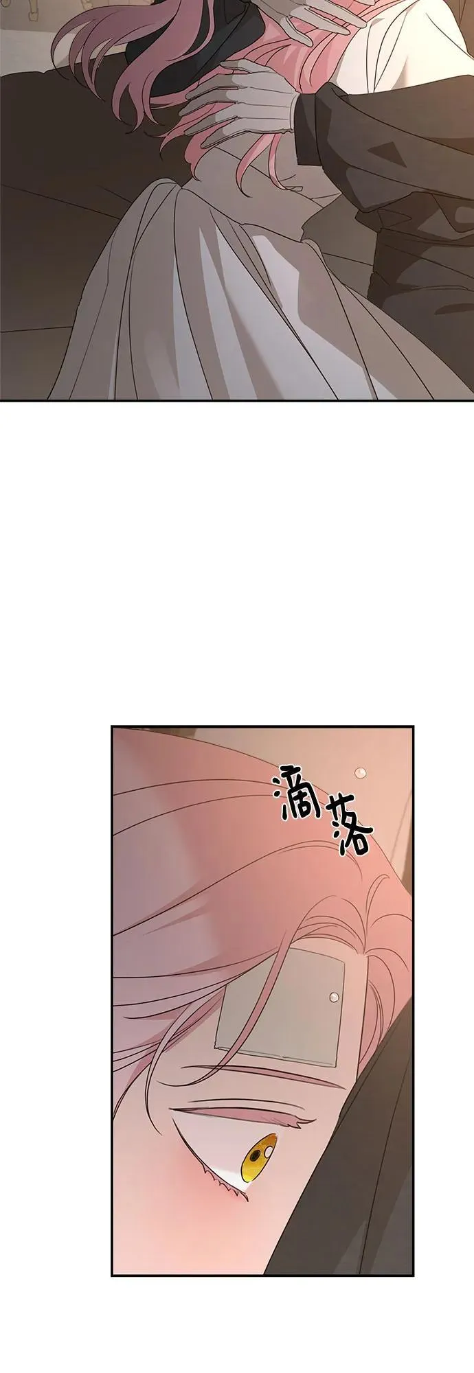 第122话 第36页