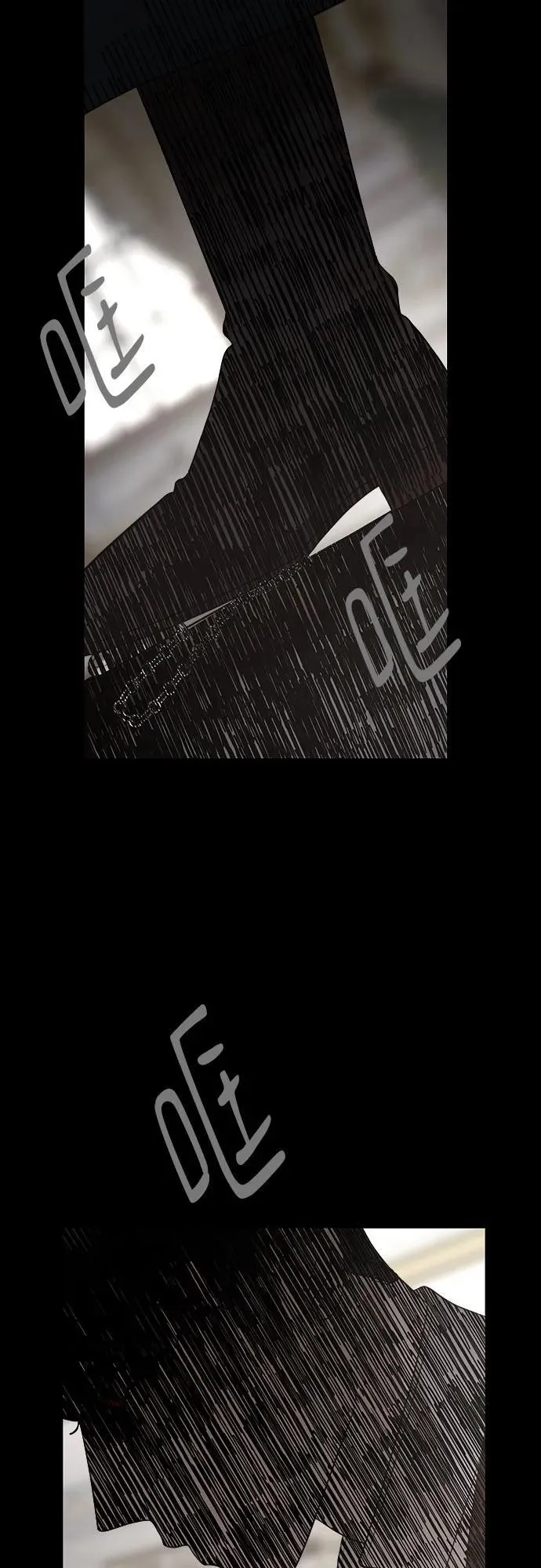 第123话 第74页