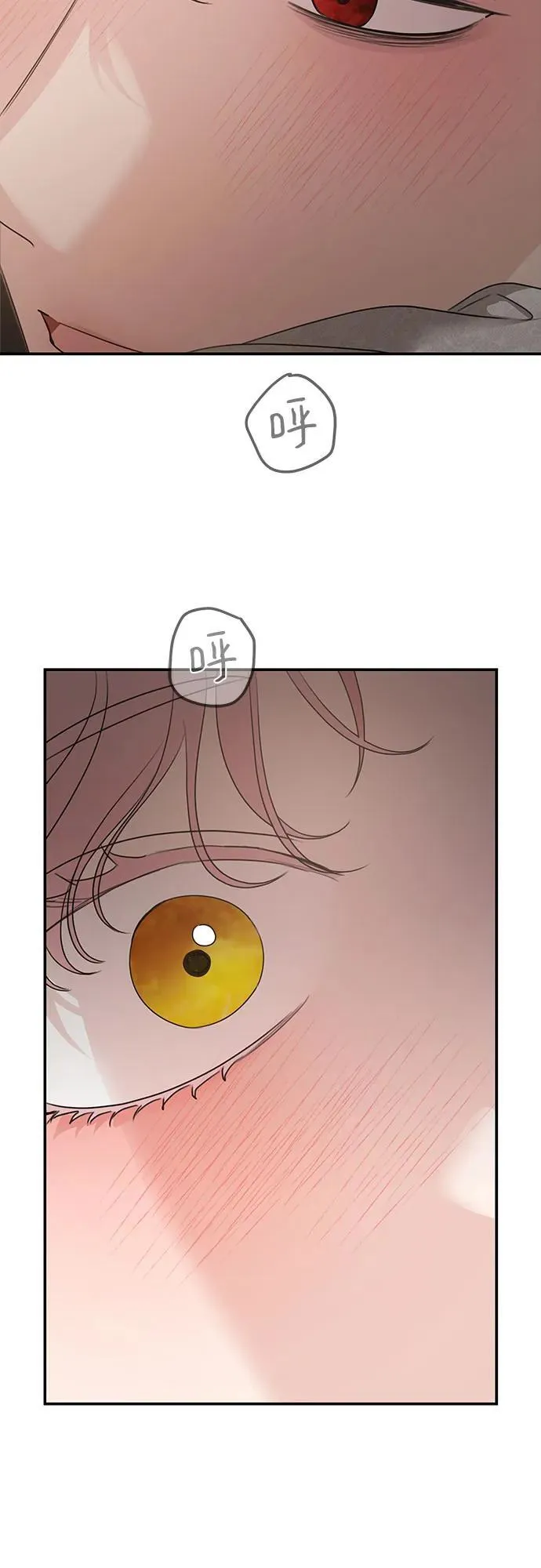 第127话 第59页