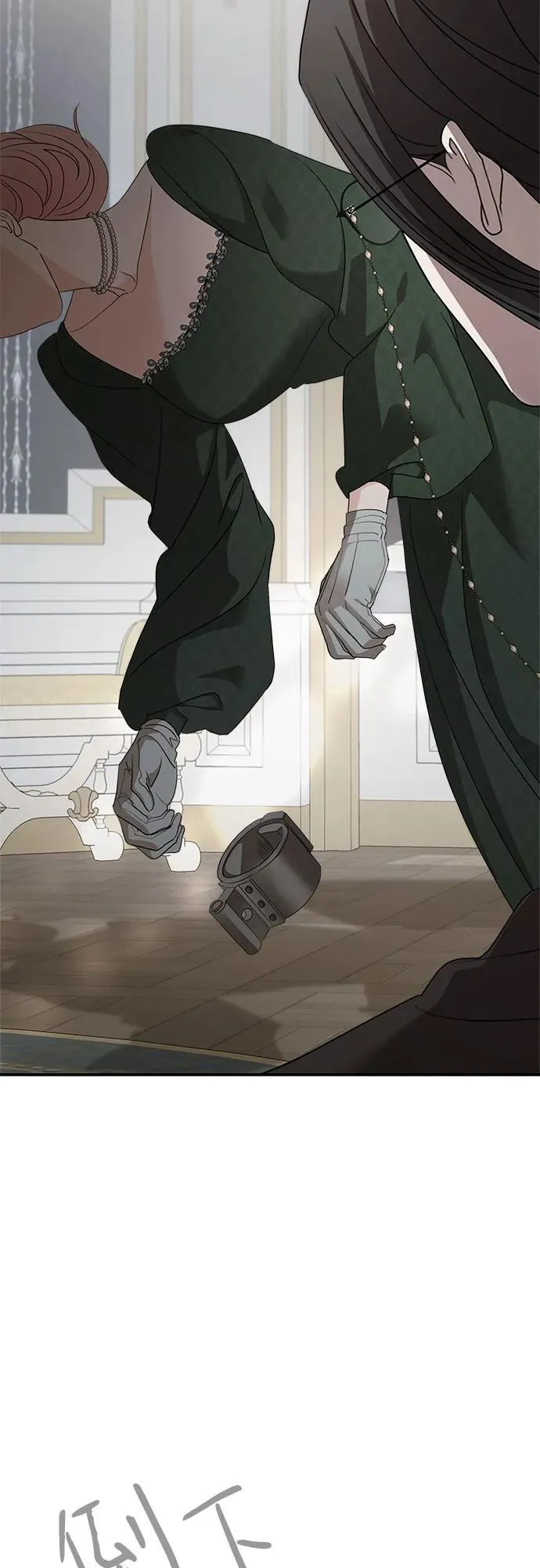 第128话 第65页