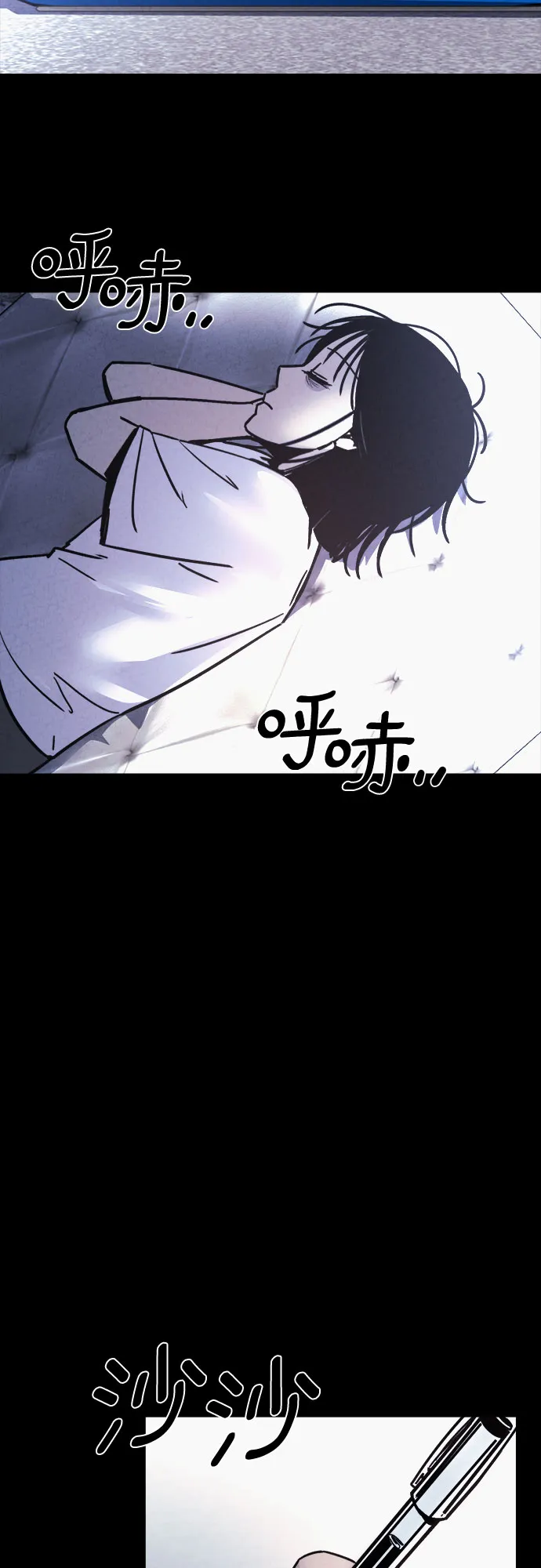 第49话 第57页