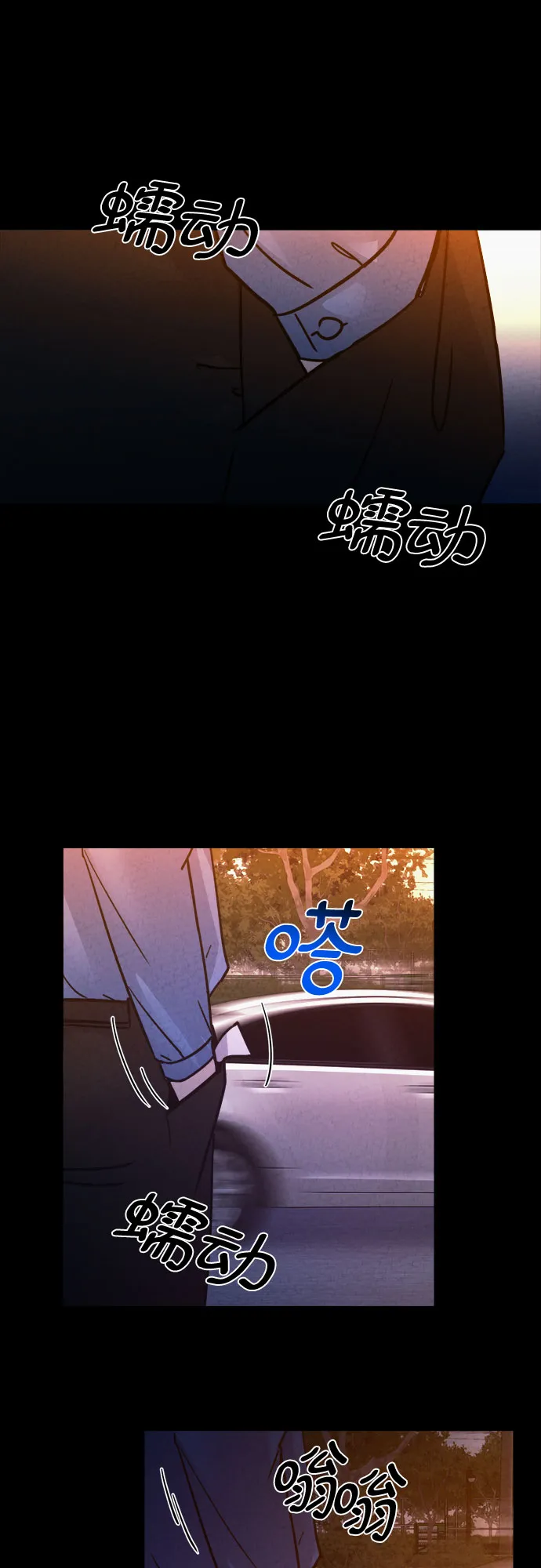 第41话 第28页