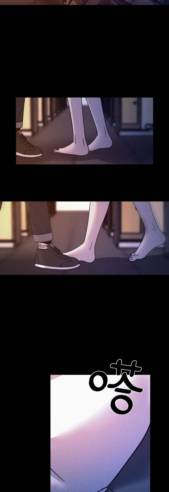 第41话 第52页