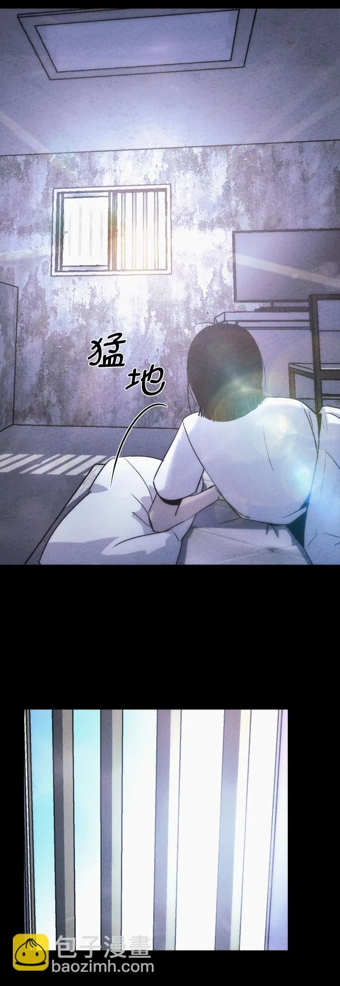 第4话 第56页