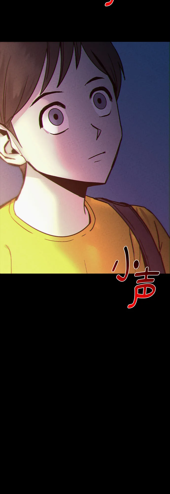 第13话 第43页