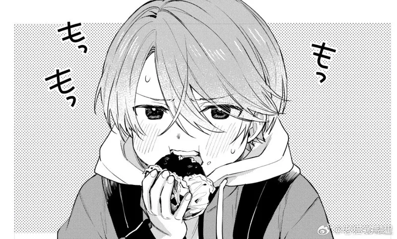 第89话 第6页