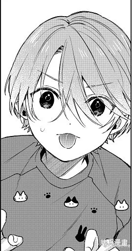 第94话 第6页