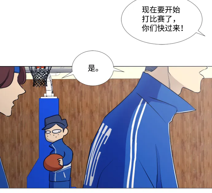 [第二季] 第4话 第22页