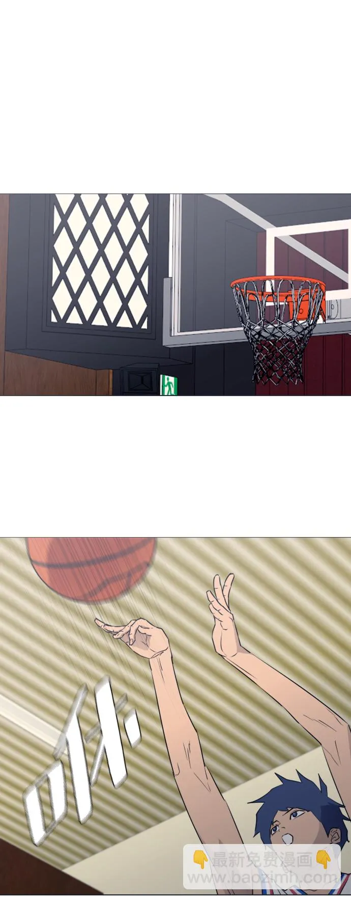 [第二季] 第4话 第27页