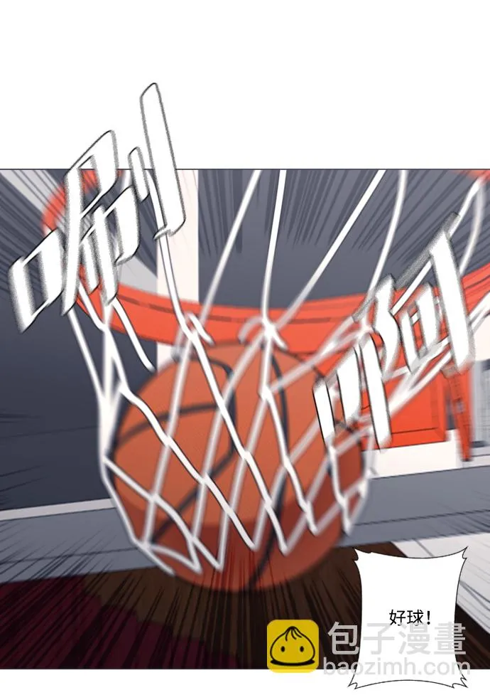 [第二季] 第4话 第28页