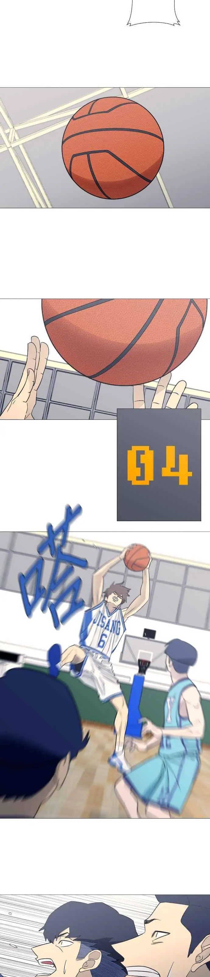 第2季 第31话 第12页