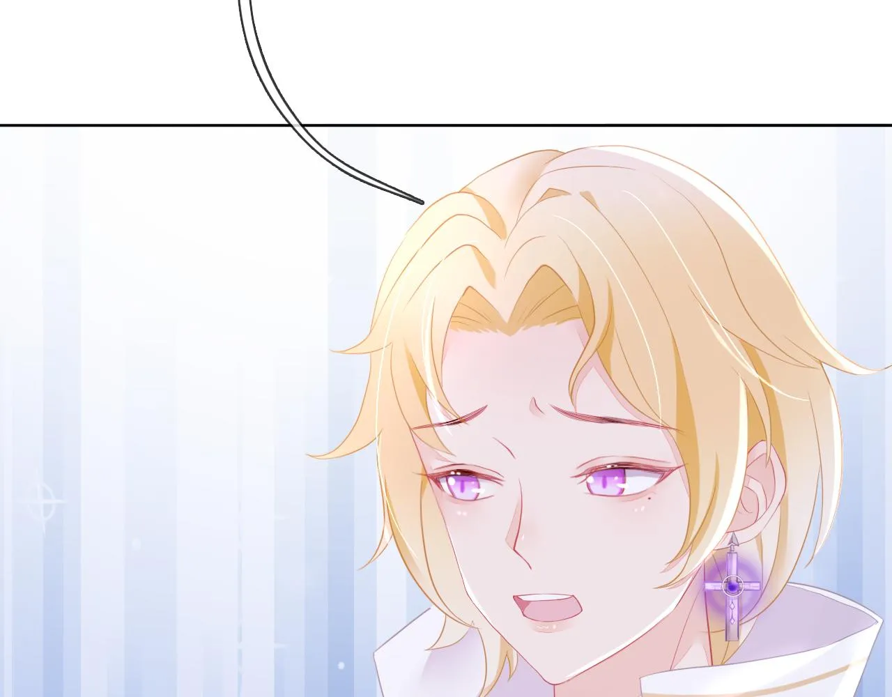 第2话 给皇太子倒茶 第47页
