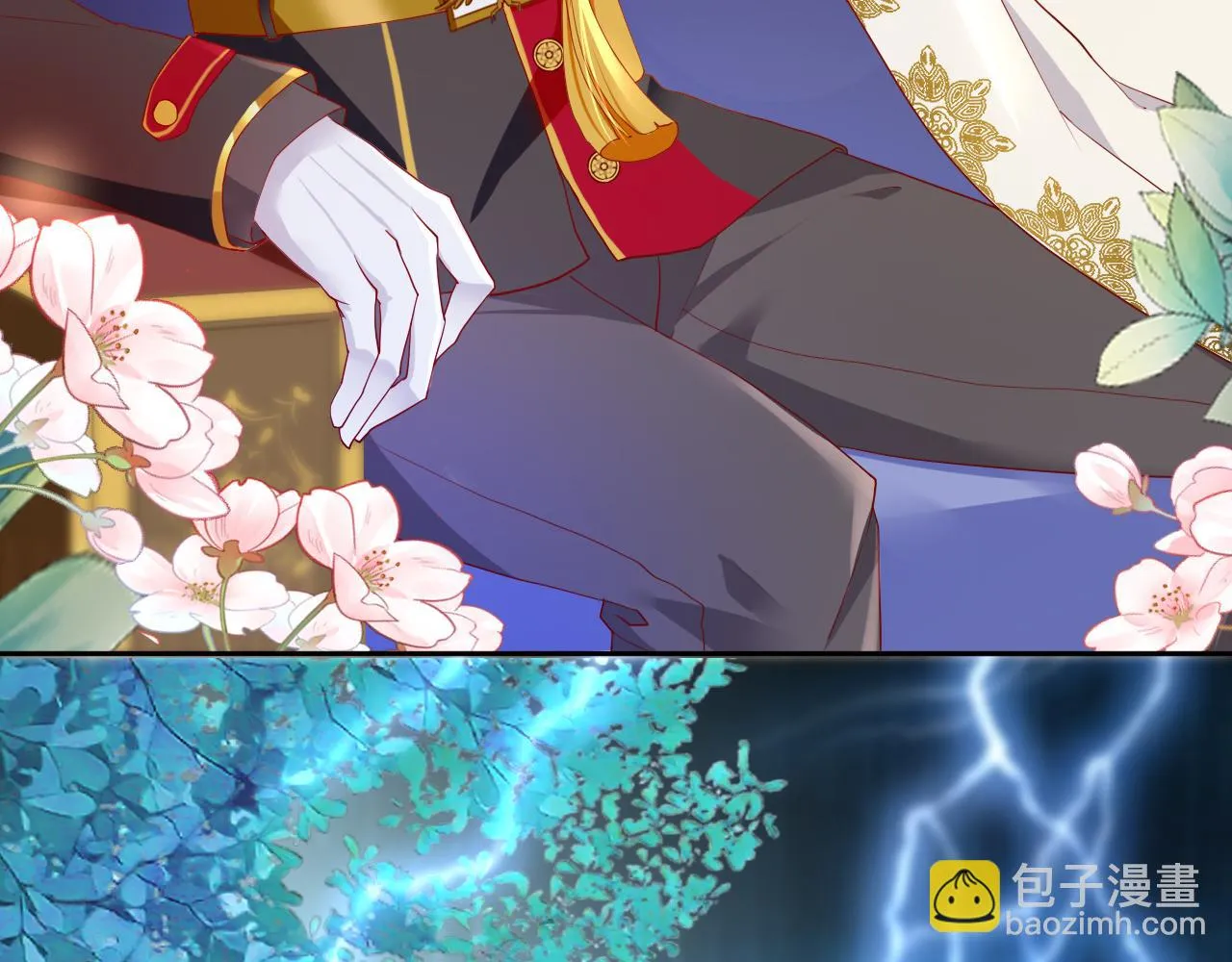 第1话 变了是小狗 第36页