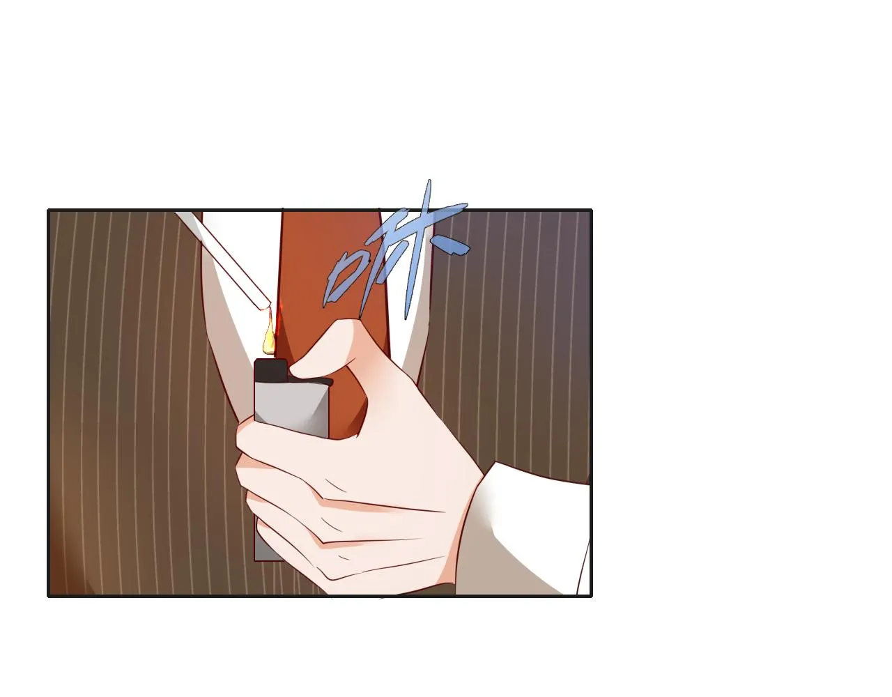 第13话 总裁娇宠软糯甜（10) 第45页