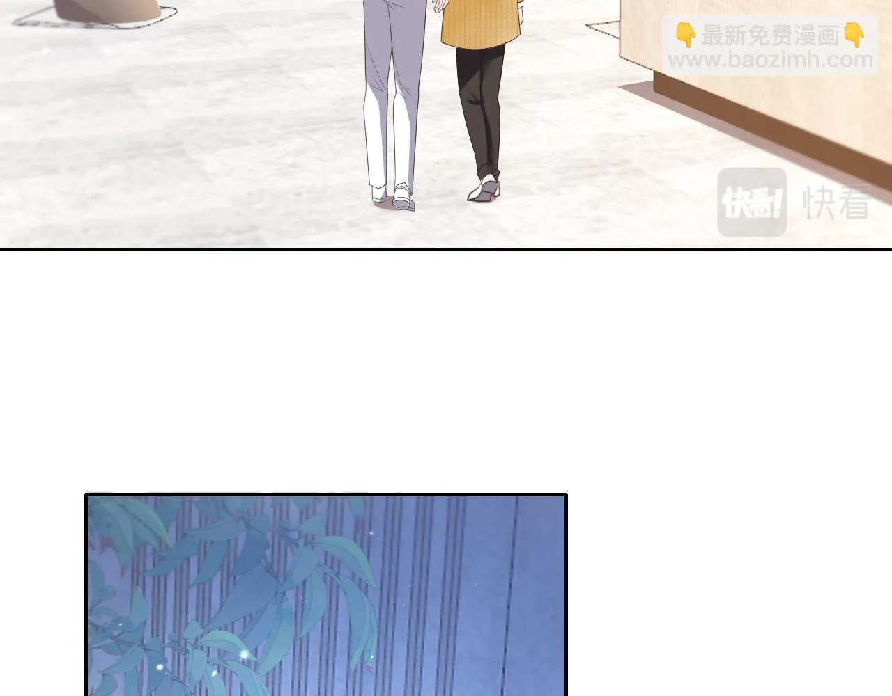 第13话 总裁娇宠软糯甜（10) 第72页