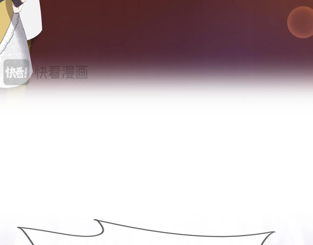 第15话 总裁娇宠软糯甜（12) 第15页