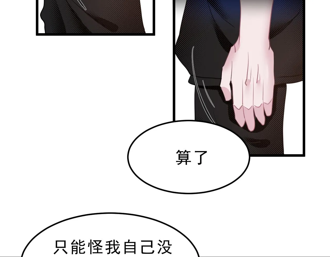 01.工作 第55页
