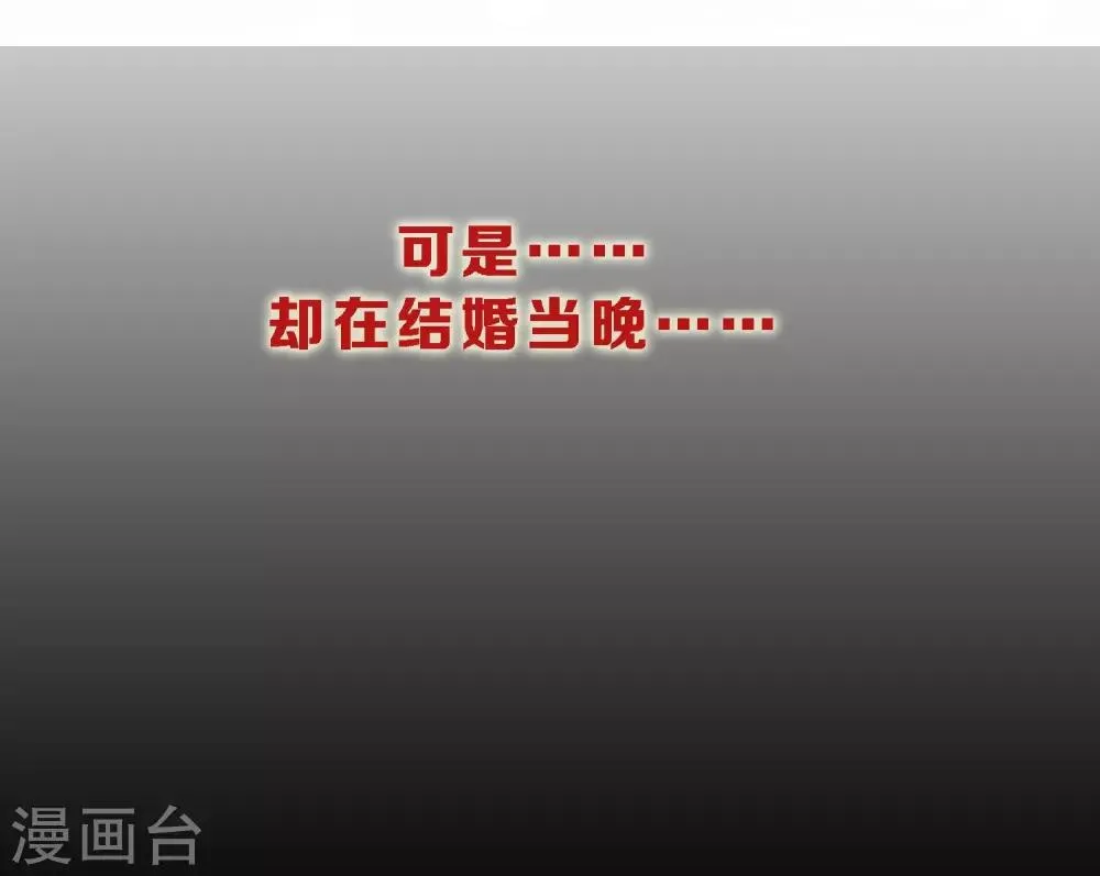 第31话 第7页