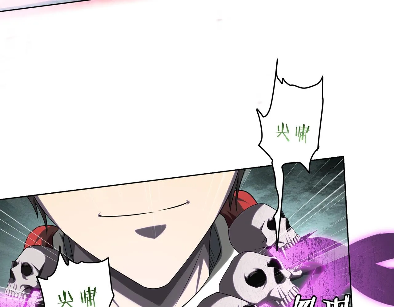 第5话 晚餐的交锋！ 第49页