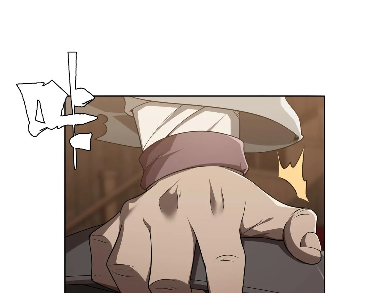 第5话 晚餐的交锋！ 第84页