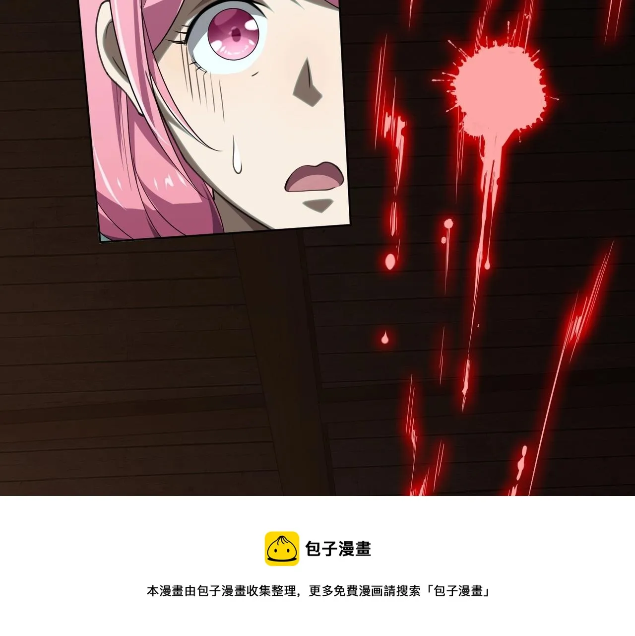 第4话 生死两极！ 第100页