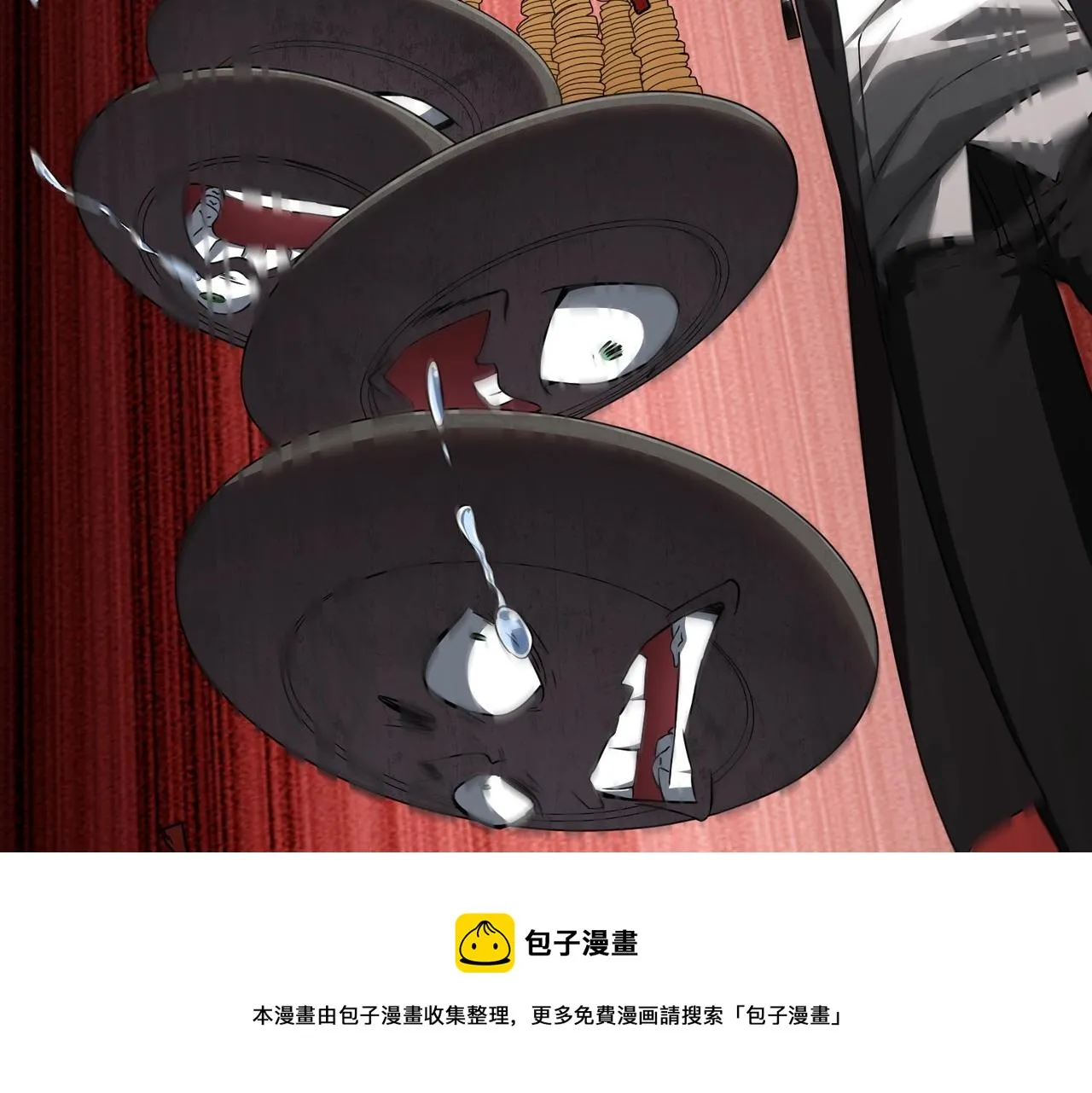 第3话 第一次消费！ 第50页