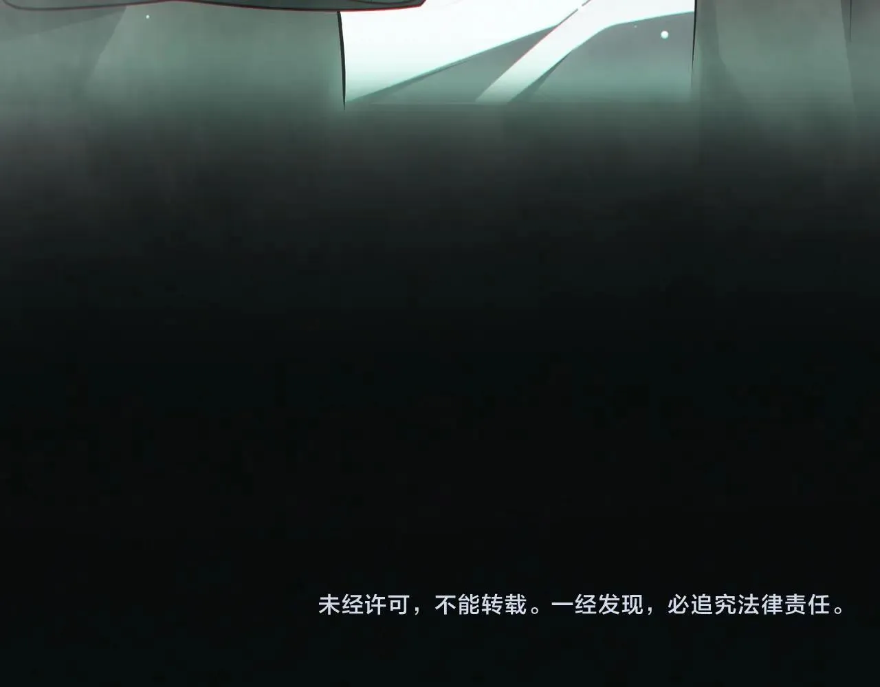 第3话 第一次消费！ 第140页