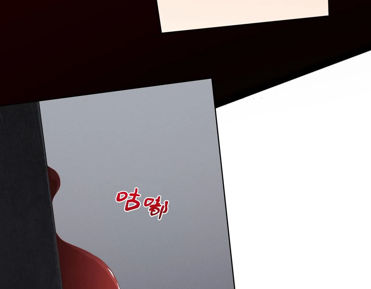 第1话 欢迎来到惊悚游戏！ 第29页