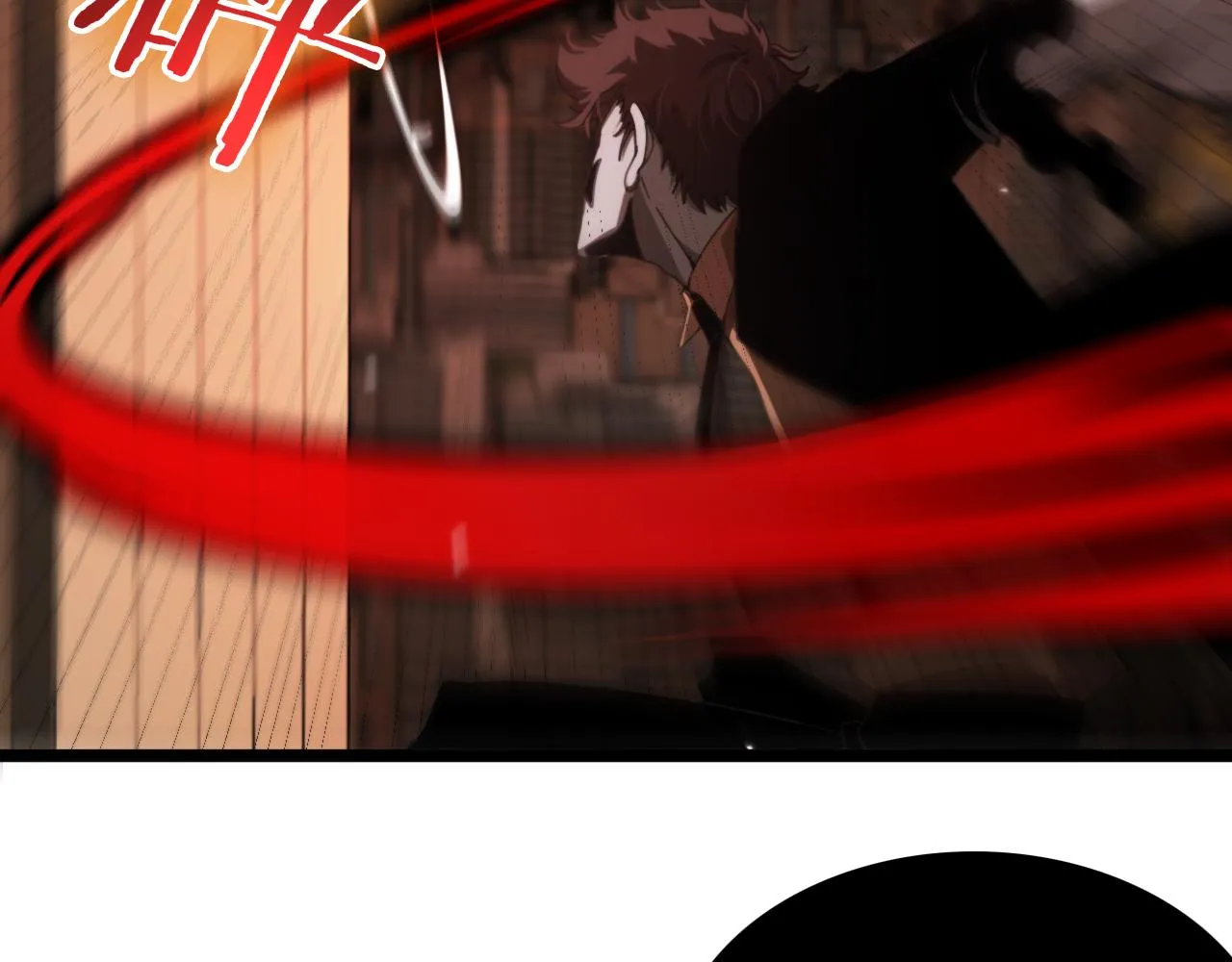 第162话 聆听 第7页