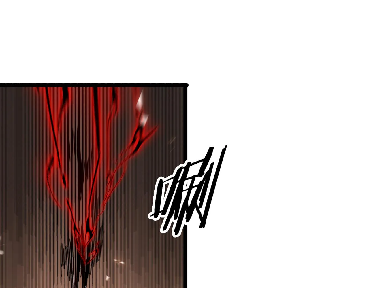 第162话 聆听 第36页